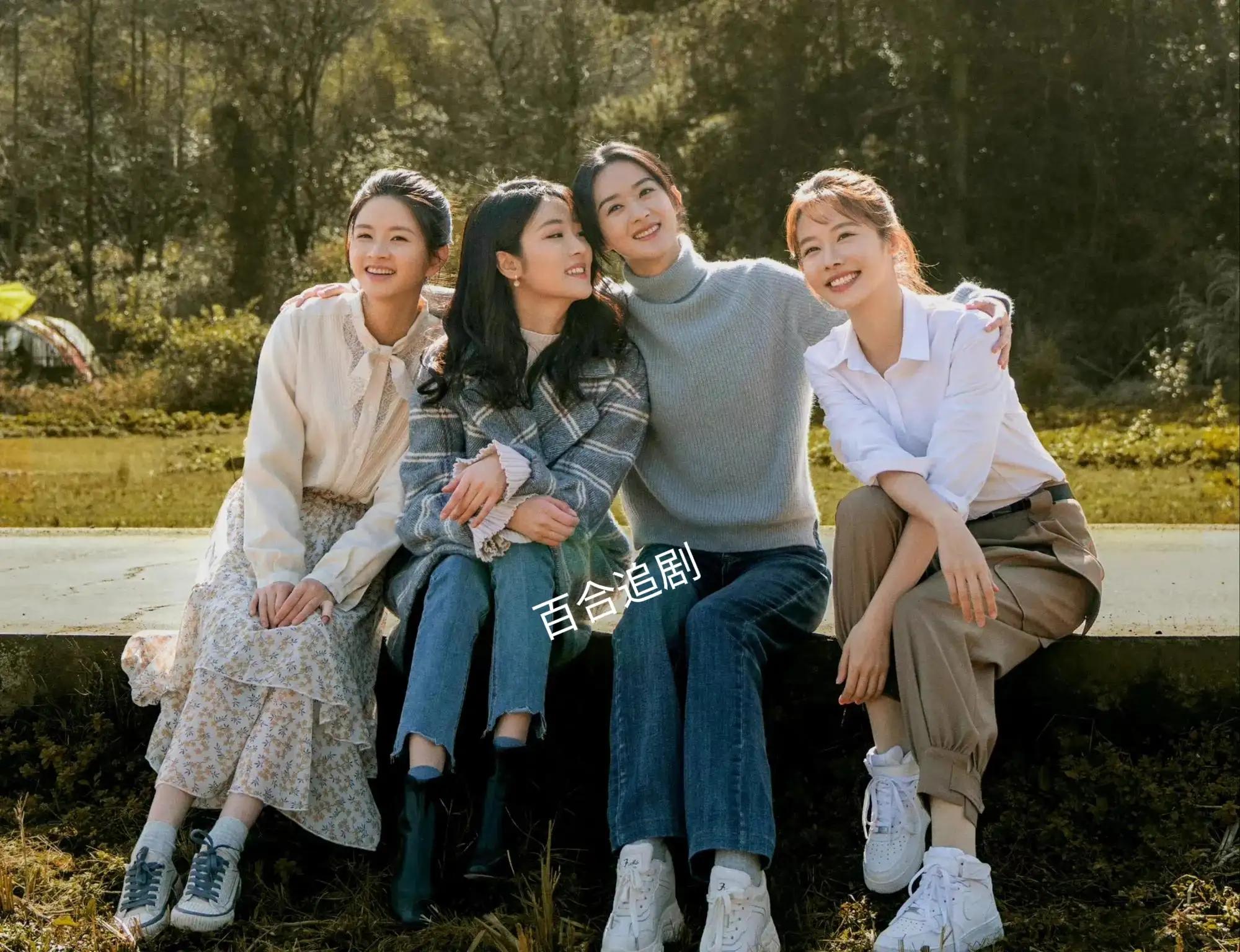 《幸福到万家》首播两集，不止何幸运实惨，还有挨巴掌的她