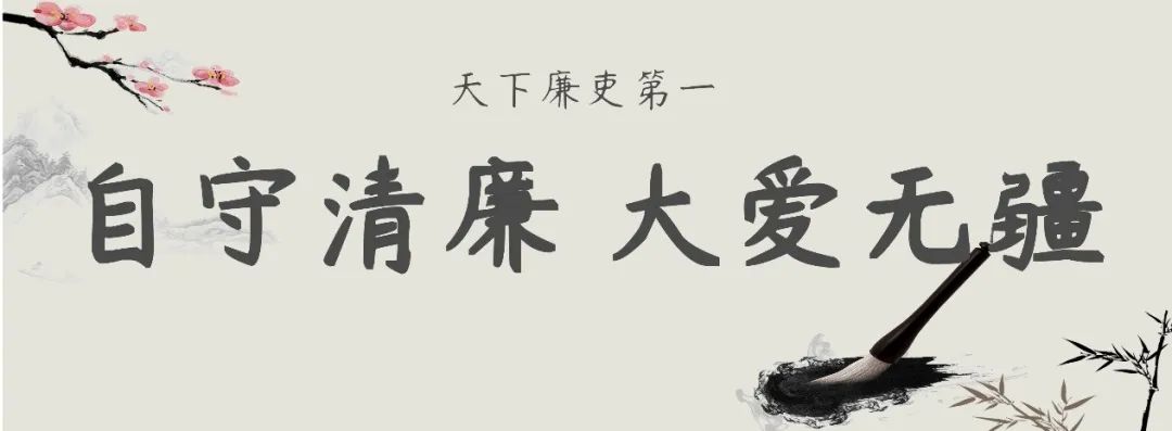 浩瀚青史读廉吏，风范千秋于成龙——原创话剧《于成龙》在青年宫艺中心连演7场