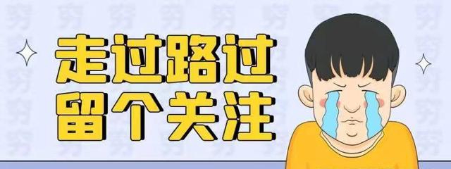 考研专业难度排名：农林矿很容易上岸，电子信息却是“卷王之王”