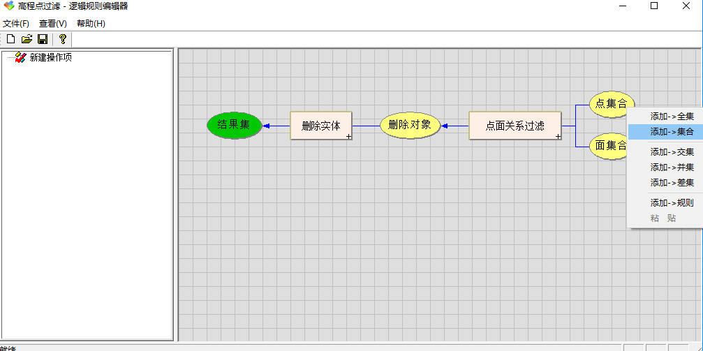 Cass如何批量處理房屋內(nèi)的高程點？跟著攻略學(xué)就對了
