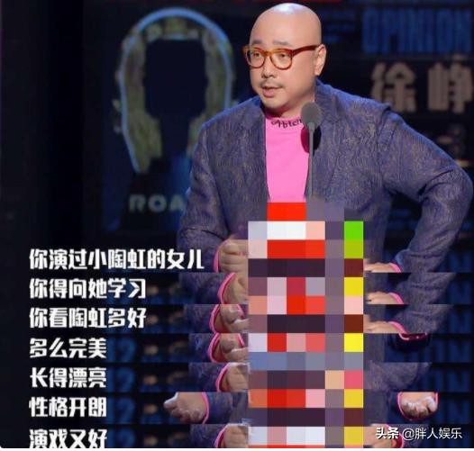 陶虹徐峥各玩各的是不是真的？陶虹徐峥开放式关系-第49张图片