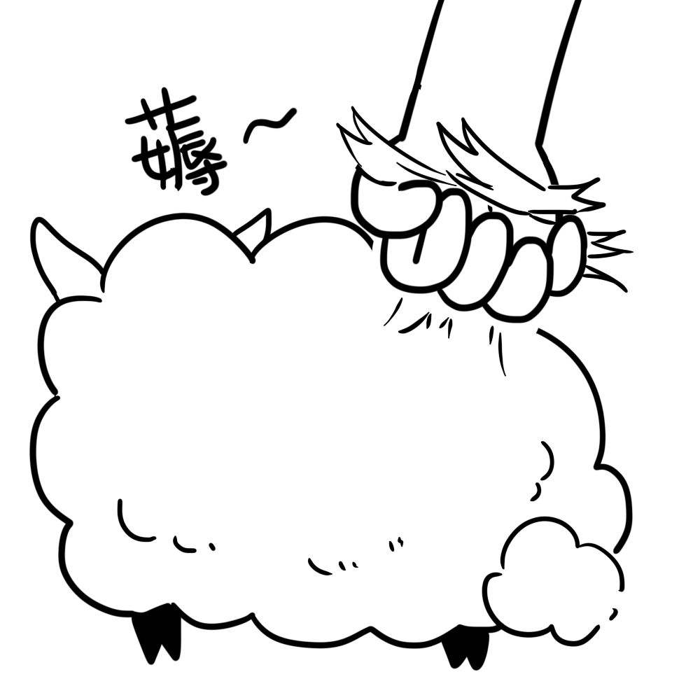 分包老板的小癖好