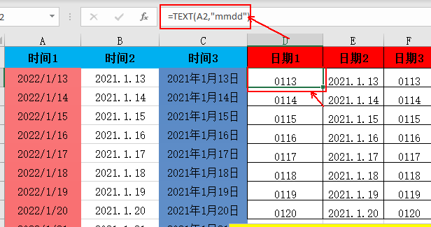 excel表格中怎么快速设置日期格式