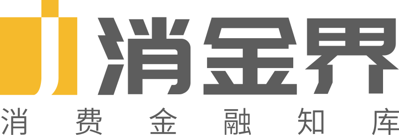 银保监14号文来了，金融机构助贷该怎么做？| 深度