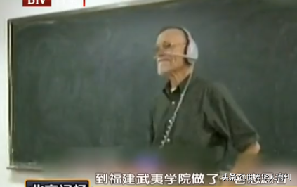 央视知名主持人系美国飞虎队后裔，长居中国：直言加入中国很自豪