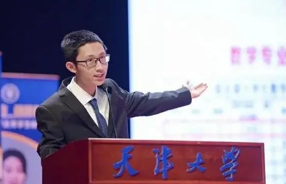 两会热门话题！获教育部审批！未来，青年拔尖科技人才将成为“香饽饽”！