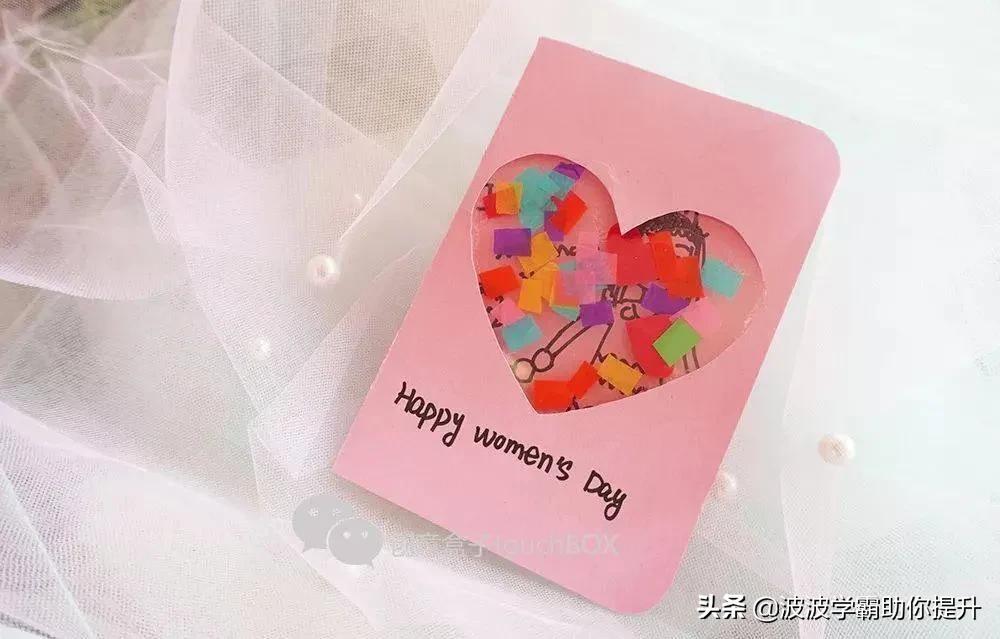 三月八丨女神节，送她精巧礼物吧
