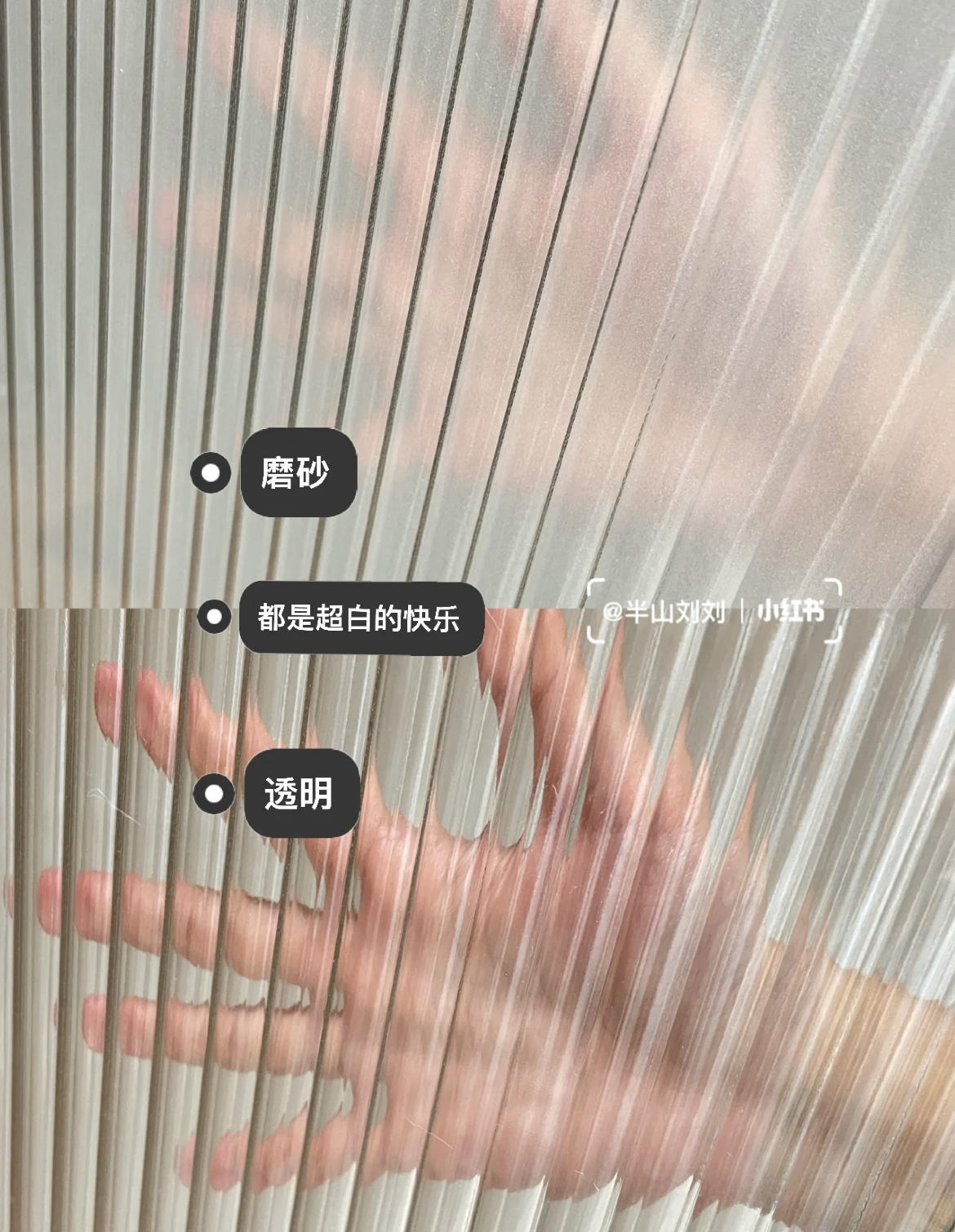 2022年，预计这10种装修新方式还会继续火，自家装之前先了解利弊