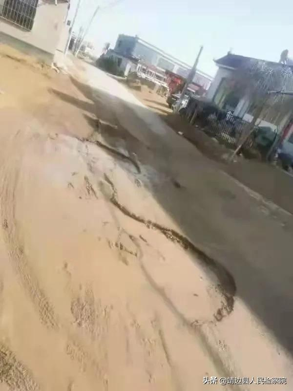 【三有争创·见证2021】牢固树立党建融合理念 引领检察工作高质量发展—靖边县人民检察院机关党委2021年总结