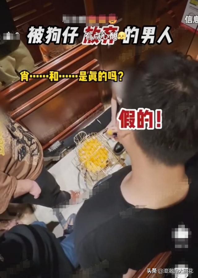 狗仔聚会大谈肖战,现场替肖战辟谣!肖战处心竭虑,只为防私生粉