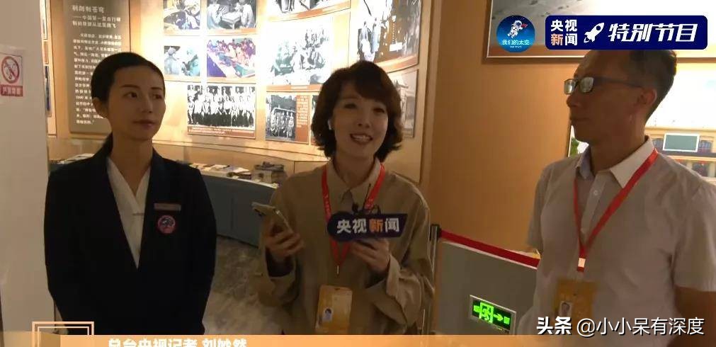 郑子可进入央视后进步明显，气质素养都不错，给人耳目一新的感觉