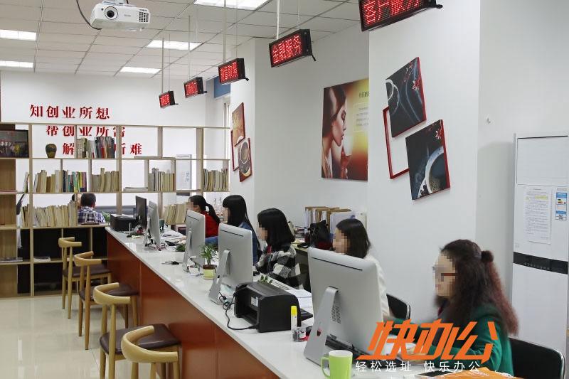 微信新功能提升使用感，共享办公多种增值服务助力企业发展