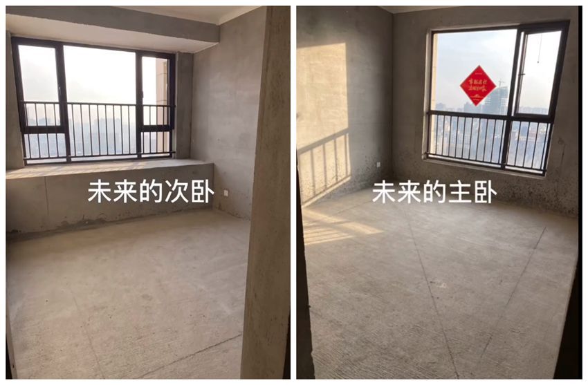 95后姑娘为省钱自装新房，3个月后大变样！网友：装出20W的效果