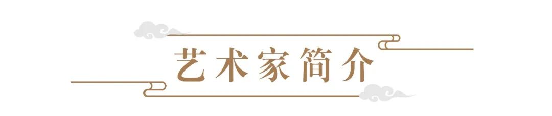 姜应明 | 艺术为人民——中国当代书画名家优秀作品展