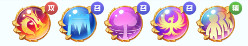 球球英雄，关于光菱球球攻略