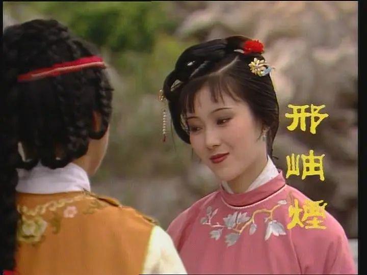 87版红楼梦邢蚰烟零差评的角色扮演者李伊气质很像林黛玉