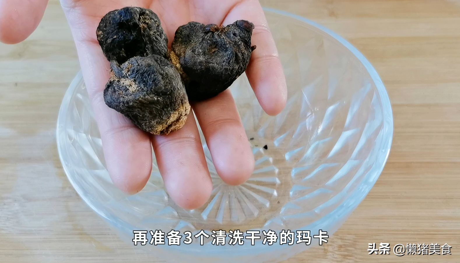 男人工作压力大，常给他煲这道汤水，补肾壮筋骨，营养又滋补