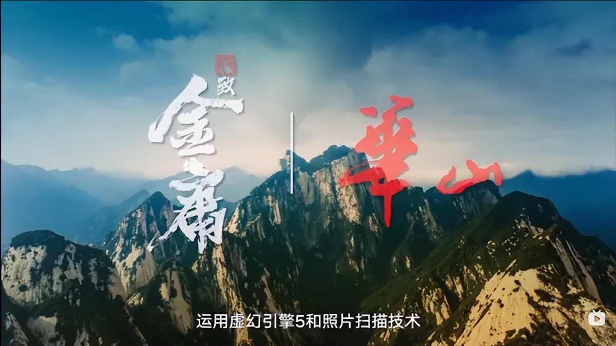 腾讯游戏《代号：致金庸》发布实录视频，你觉得如何？