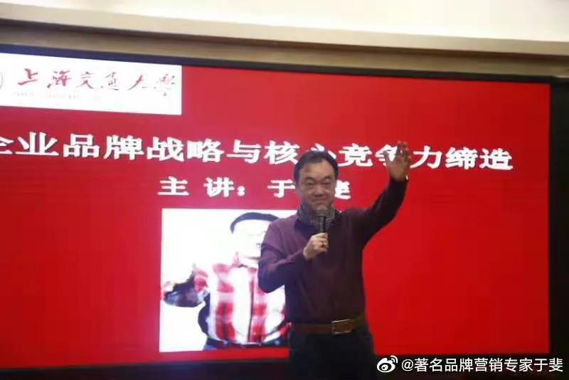 于斐老师谈：企业产品，如何从0到1实现市场赢销？（五）