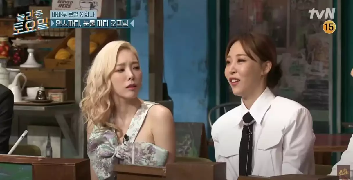 MAMAMOO玟星见到泰妍哭不停!后悔坐在泰妍旁边的原因是?