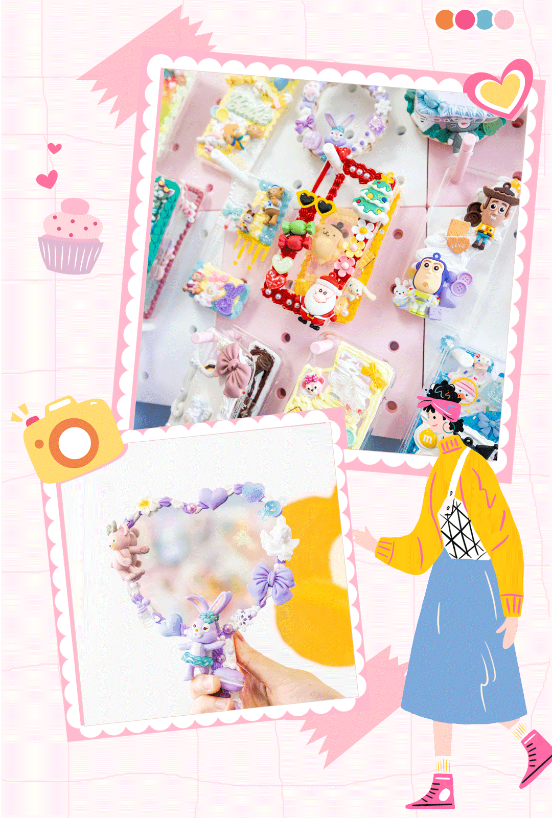 DIY手工创业——大学生篇丨抓住风口，轻松打造网红潮店