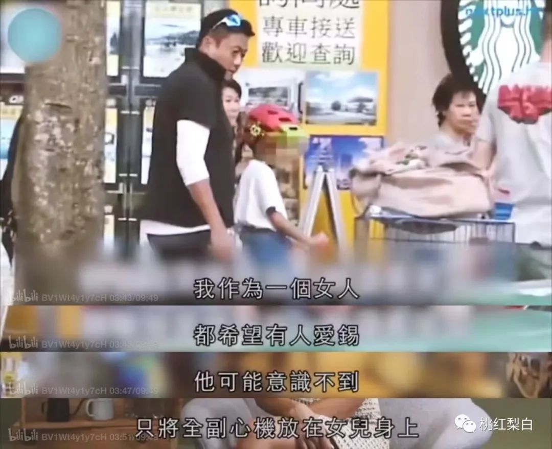 香江美人传奇：山顶豪宅被打的名媛，到底拿了前夫多少钱