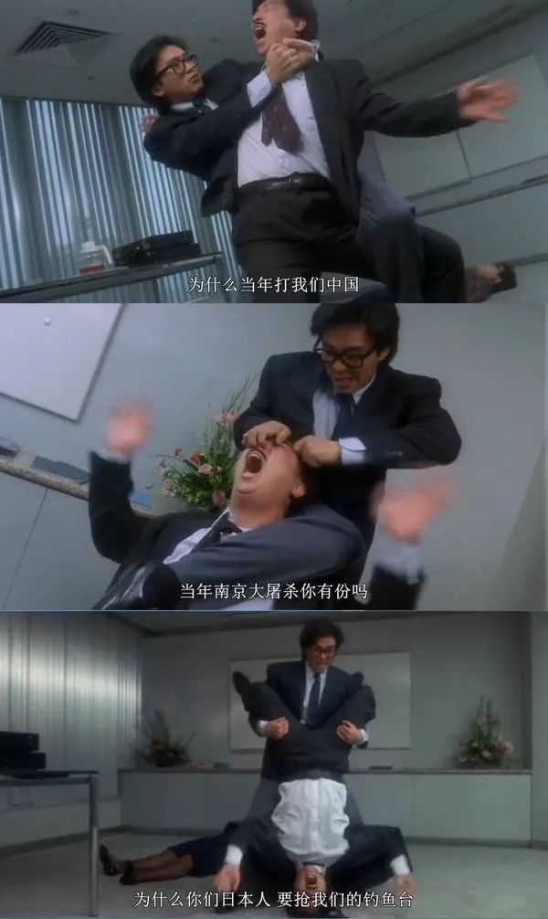 東航空難，最冷血一幕出現(xiàn)：外國(guó)詆毀，周星馳一句話沖上熱搜