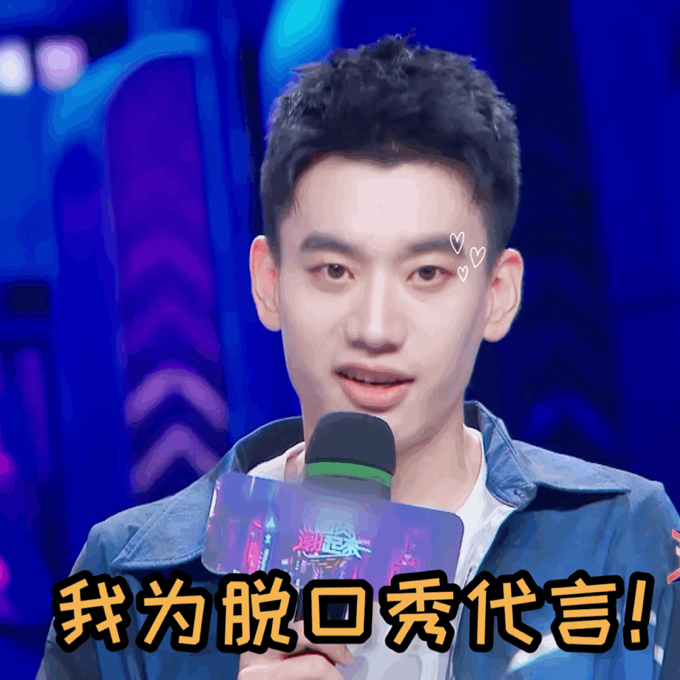 《名侦探学院5》官宣，新嘉宾站C位老成员靠边，节目初心已不在