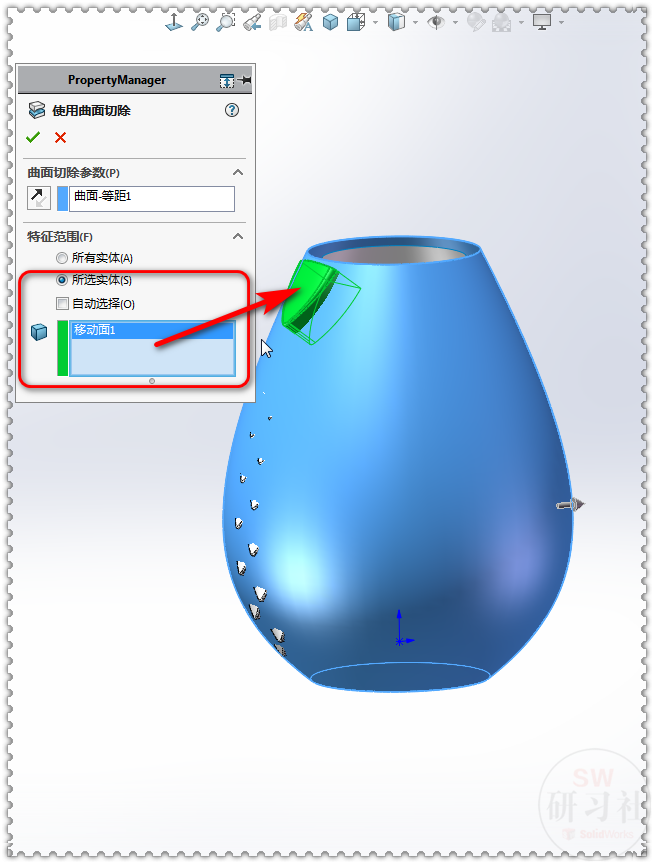 用SOLIDWORKS画个鱼鳞花瓶，绘图很简单，就是运算有点慢