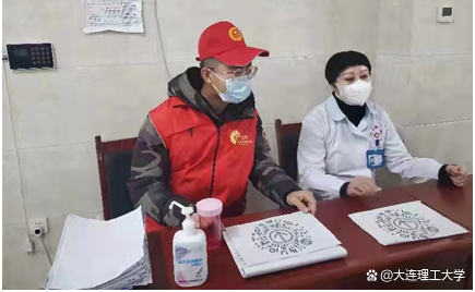 志，在远方！愿，向未来