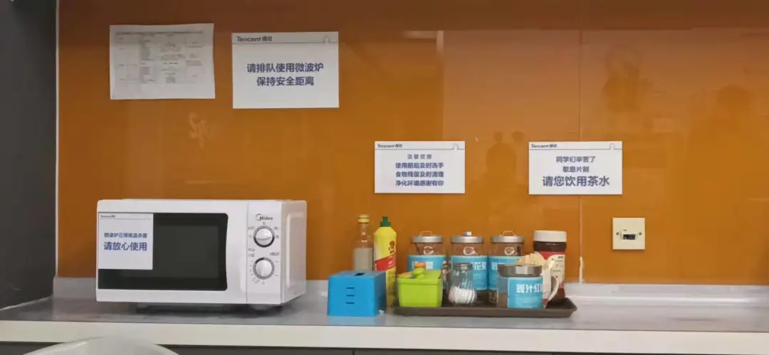 熬夜整理了一份北京牛逼互联网公司清单,找工作千万别踩雷了