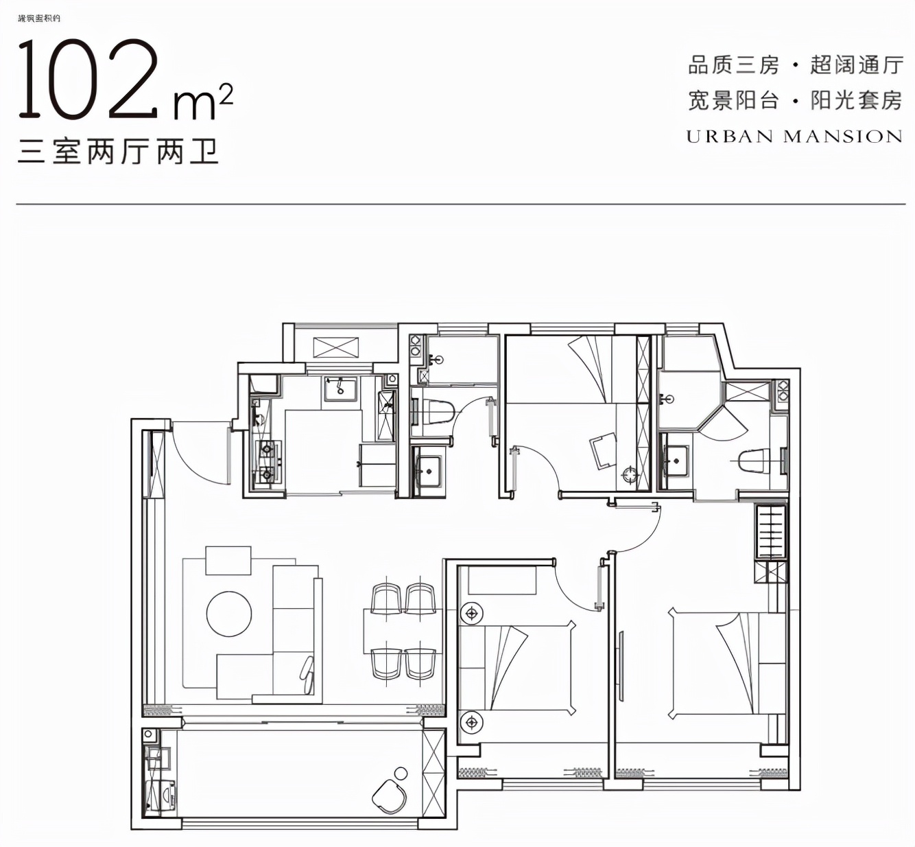 紫京为序 四季启新｜紫京四季接待中心&样板间荣耀公开