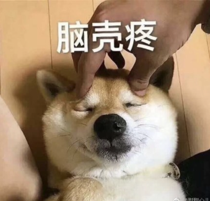 企业如何做好数据资产盘点，实现有针对性的安全防护