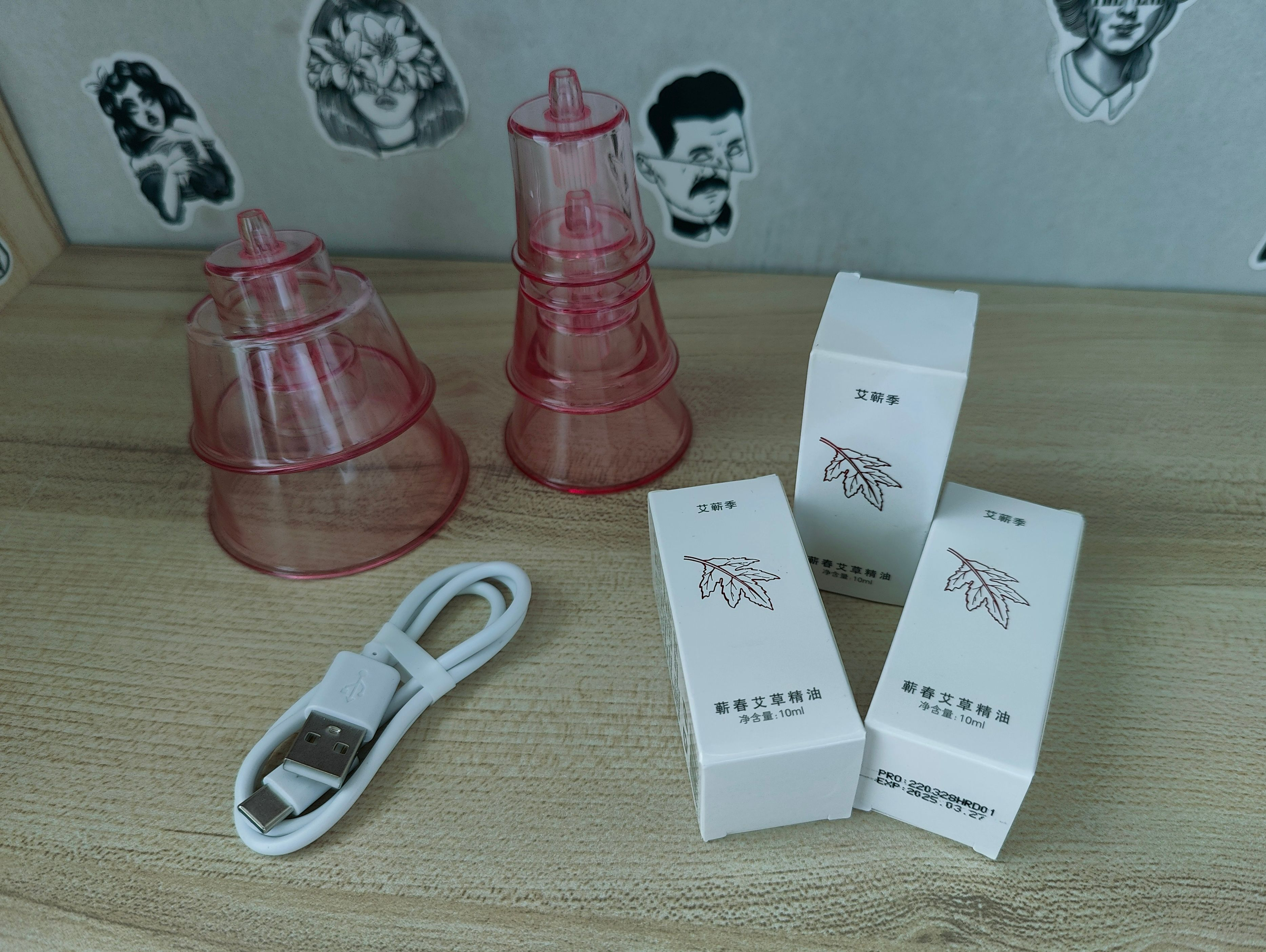 左点智能走罐按摩器，秒出痧，去湿气，养生小帮手