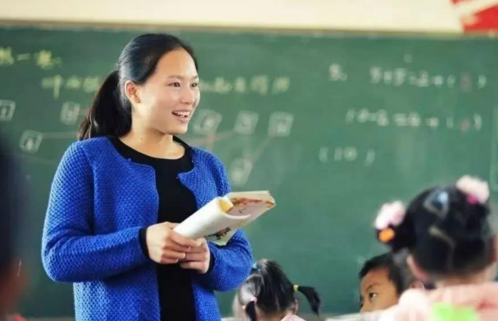 “非师范生不能当老师”的呼声很高，教育部回应了，师范生很高兴