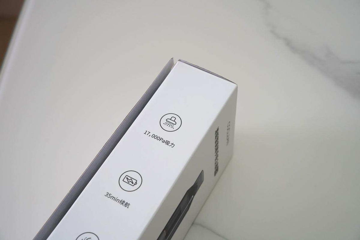 支持鸿蒙智联 全场景清洁能手清蜓智能随手吸尘器C2S评测