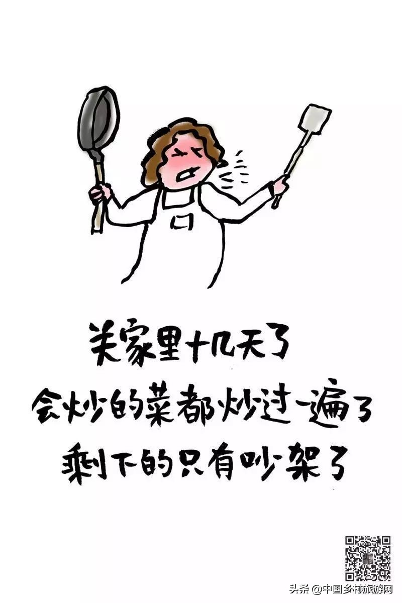 青春就几年，疫情占三年！30幅哲理画作，好笑又引人深思