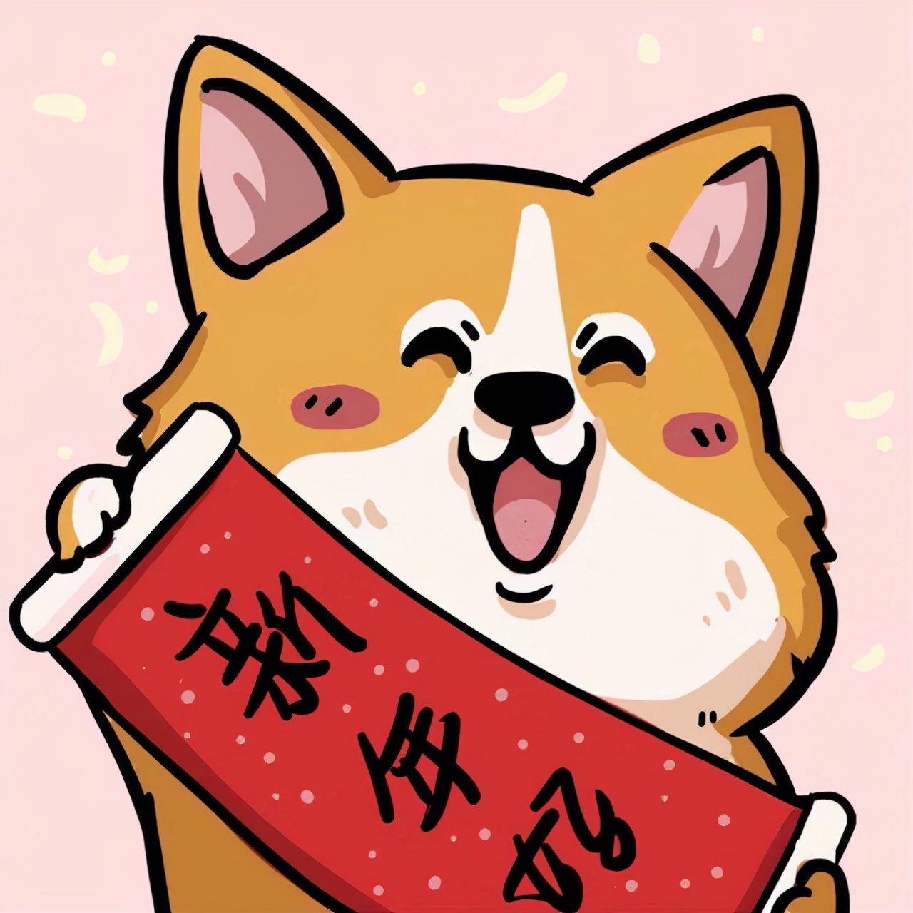 2022年想转运的,可以养这几种狗,会给你带来好运