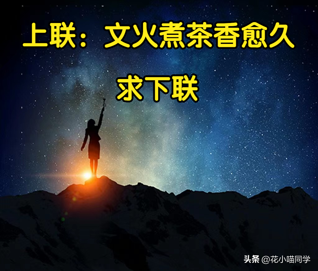 爬山回来手指头长了几根毛，剃了它又长，应该没事吧？