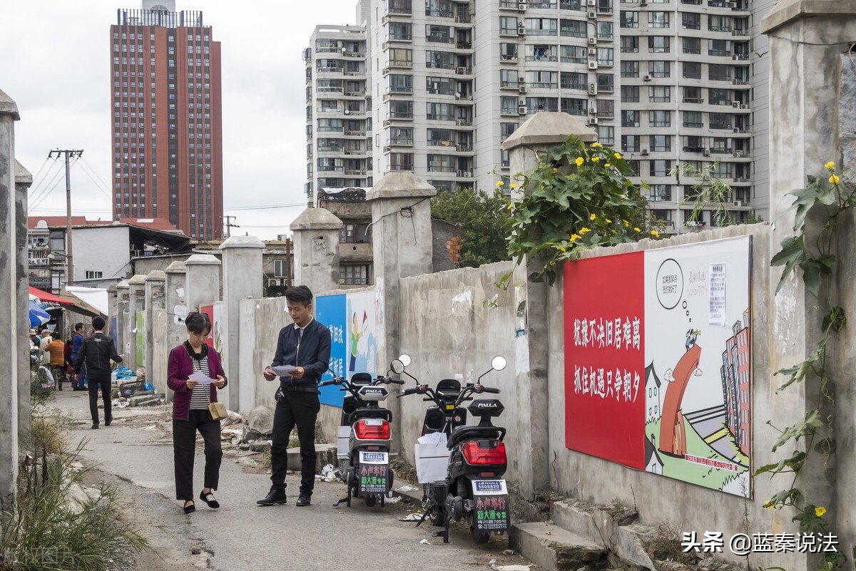 河北秦皇岛：未签协议就将房屋强拆？法院：缺乏法定事由！违法