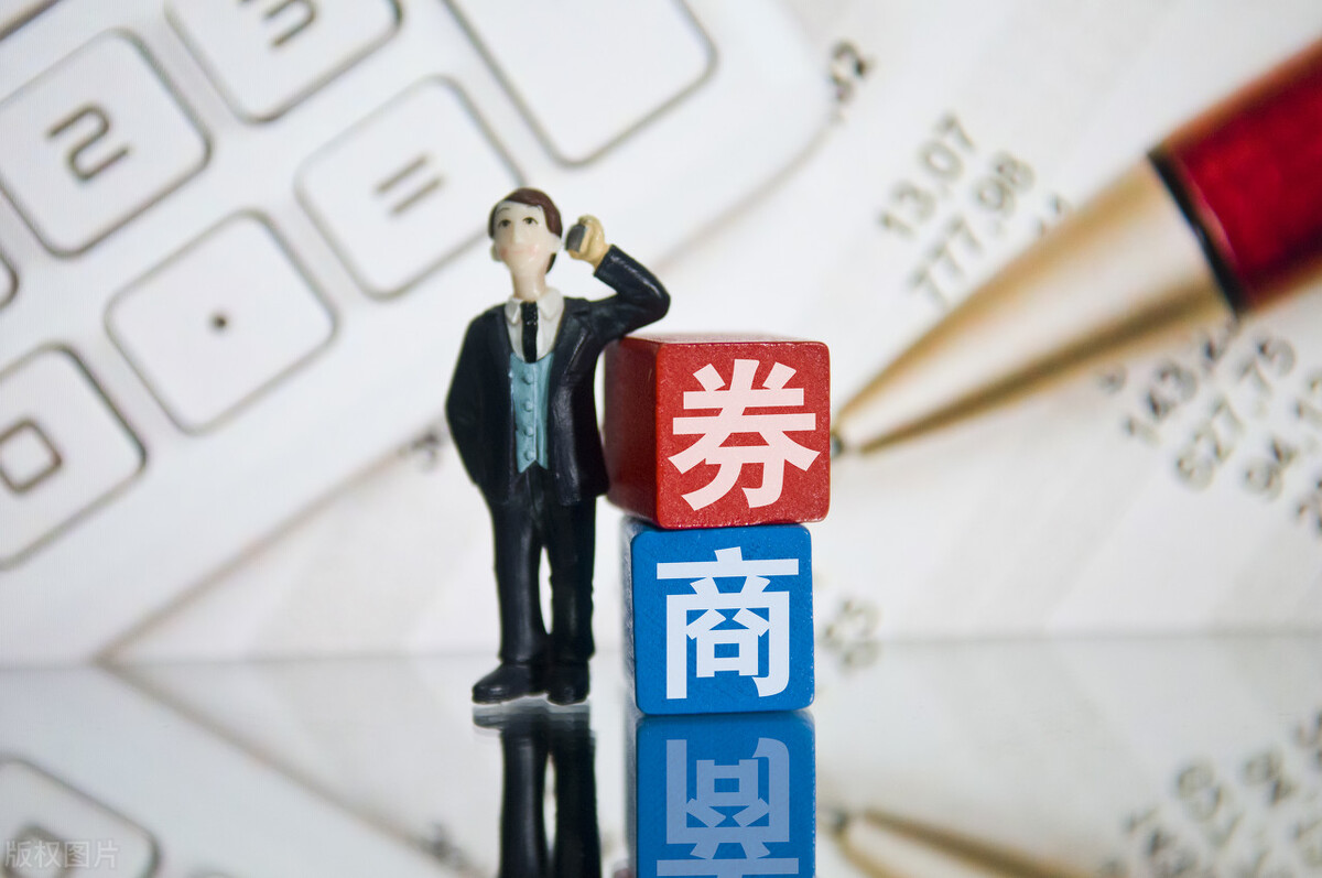 买基金怎么开户？省到就是赚到