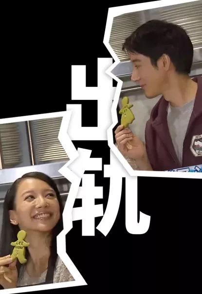 2021明星网红大瓜TOP10：从郑爽“代孕弃养”到王力宏被前妻锤爆