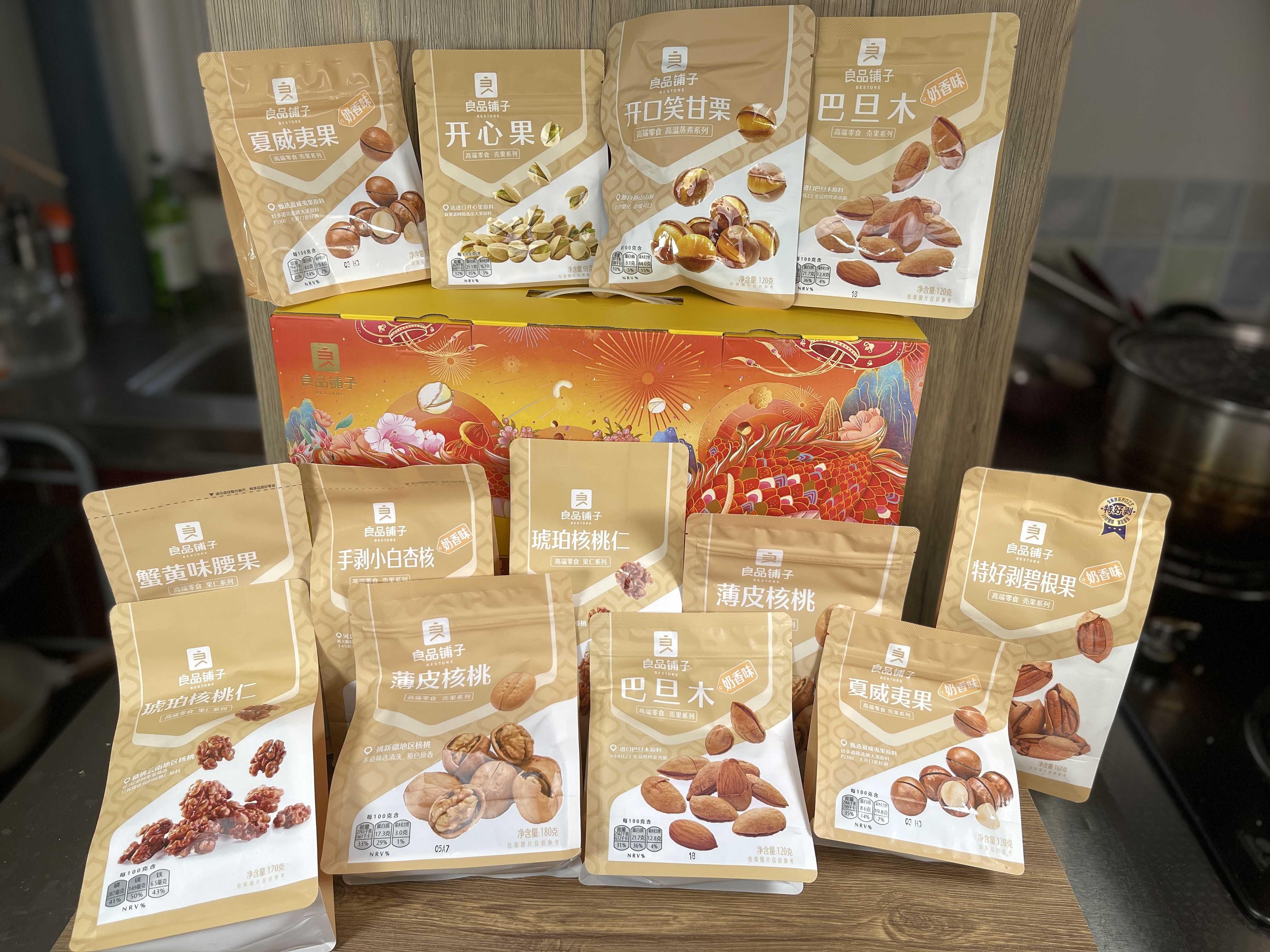 囤年货时，不管有钱没钱，这5类要提前买，耐储存又好吃，不吃亏