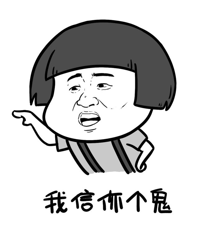 “渣男，渣女”最怕的是哪几个星座呢？