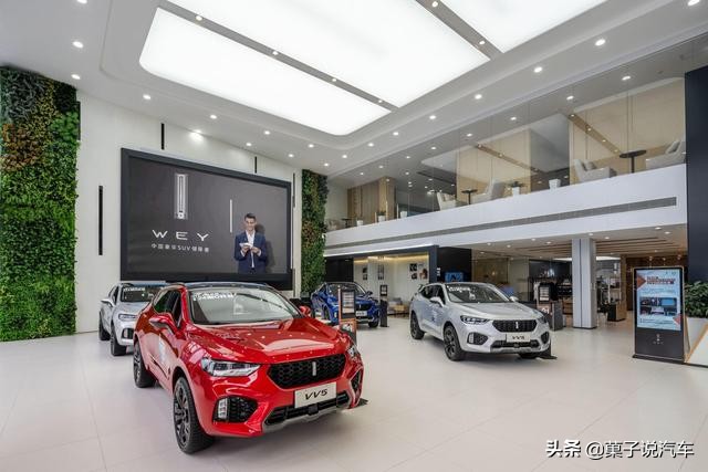 买车是全款还是贷款好？过来人建议：适合自己的，才是最好的