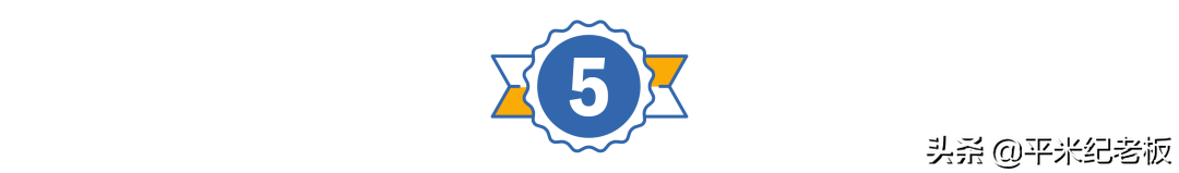 统筹变化！中考名额分配有变！为什么闵行区最值得买？