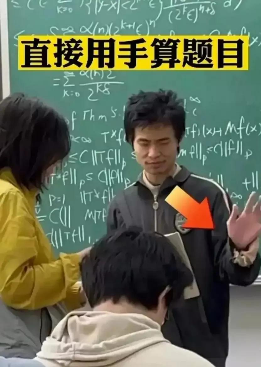 尽快保护“北大韦神”