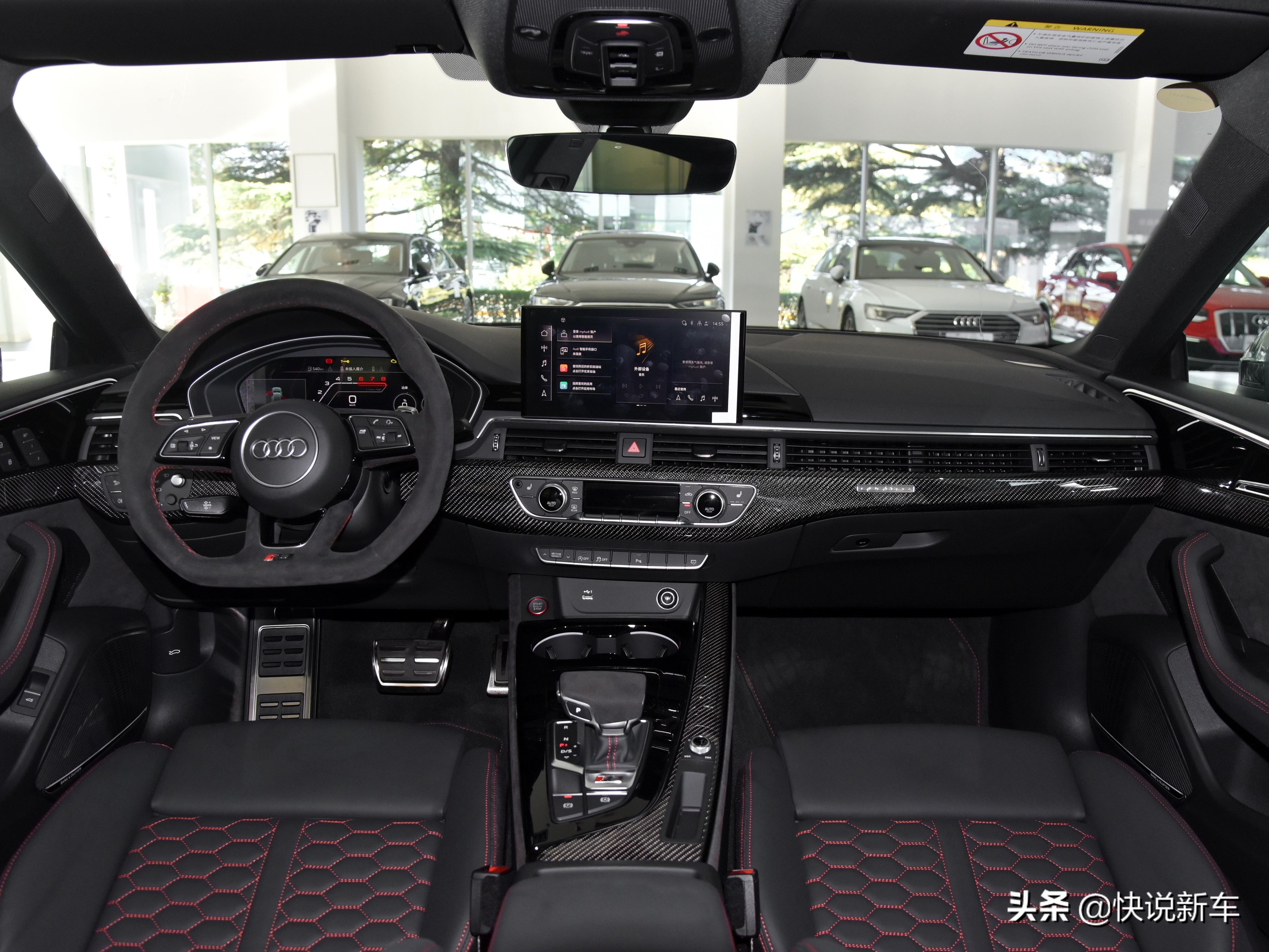 运动健将，2.9T V6双涡轮，矩阵大灯，实拍奥迪RS 5