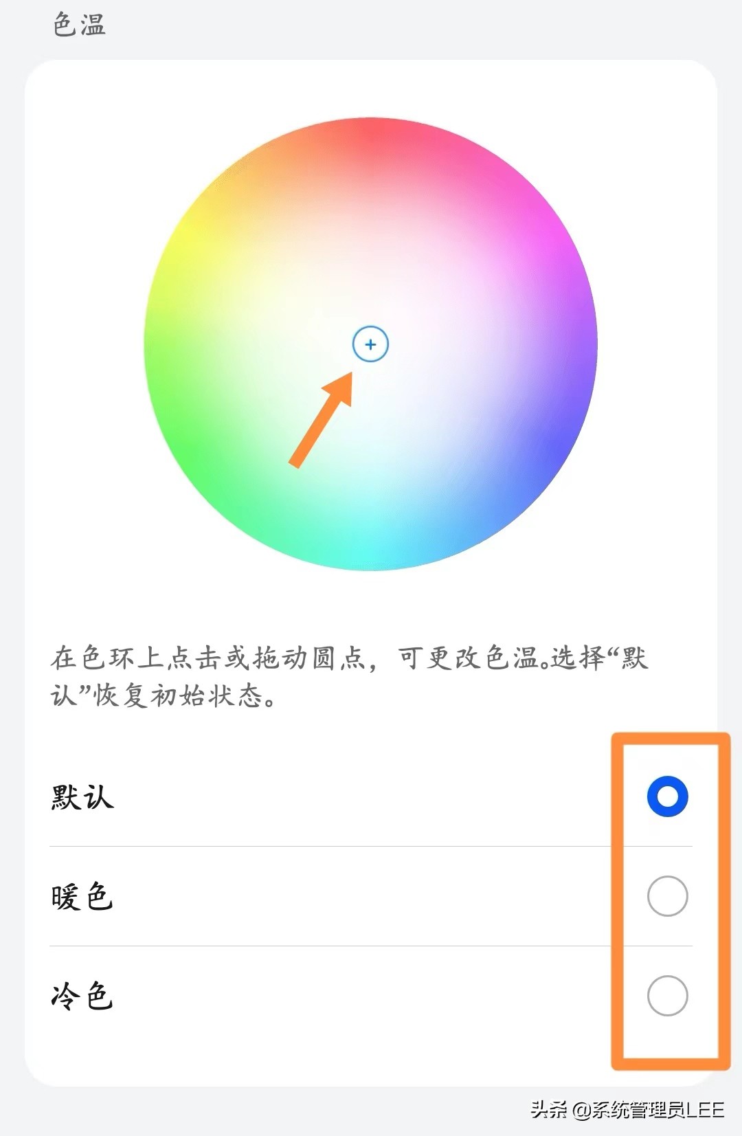 華為手機非常冷門的實用小技巧，隱藏得很深所以很多人都沒有開啟