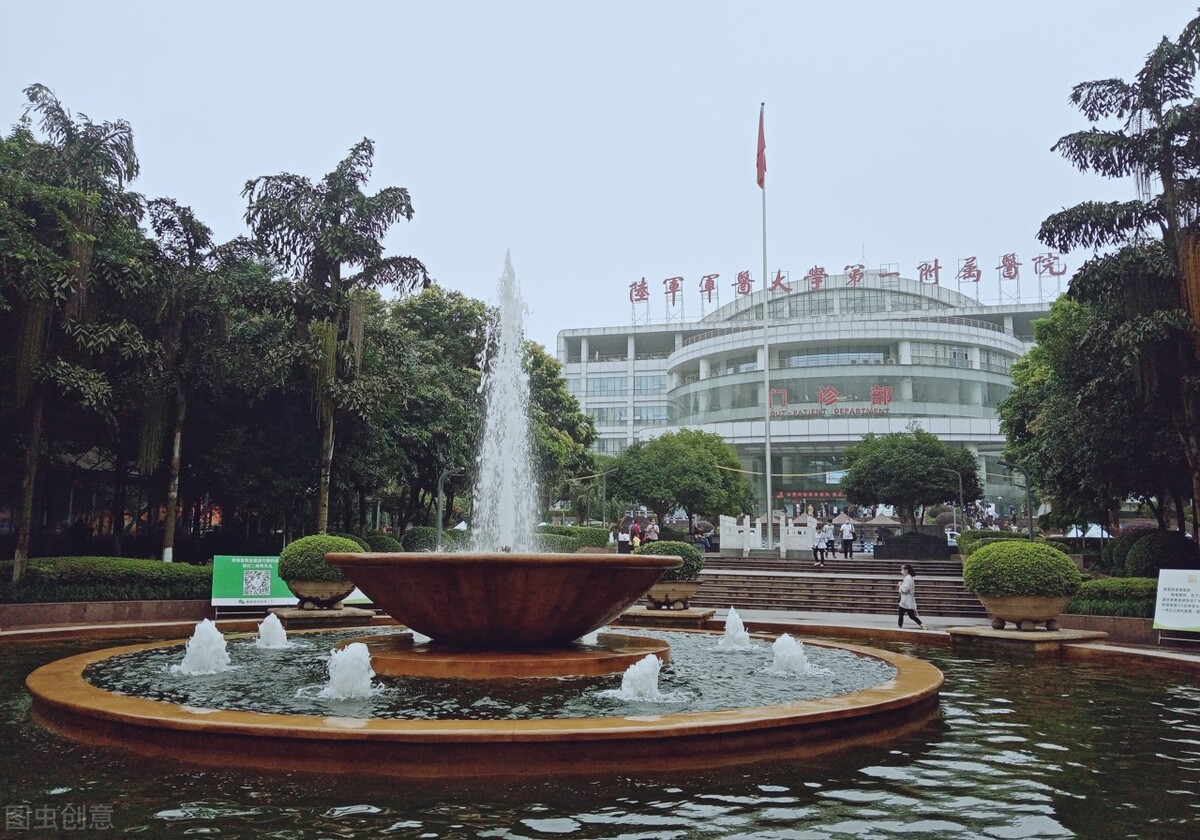 重庆军警类高校录取全解析，本科提前批A段分数线，你有机会吗？